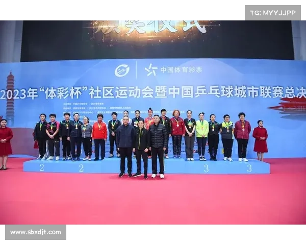 2023年下半澳洲杯六大关键日期详解与赛事安排